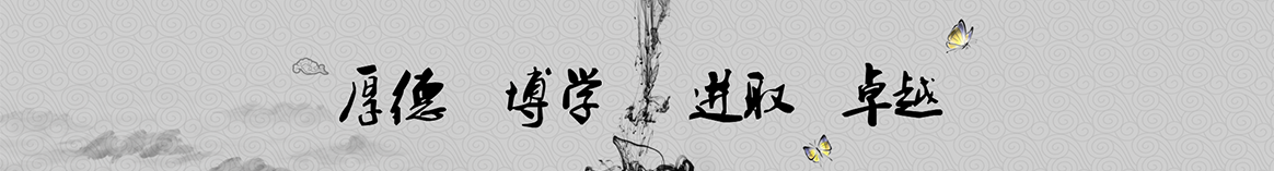 喀什万鸣保温工程
